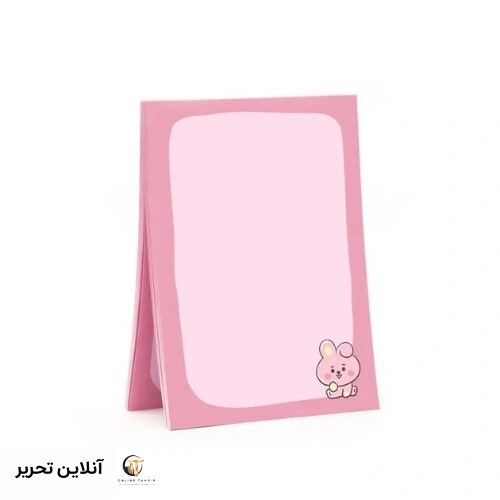 کاغذ یادداشت پیتیکو کد03