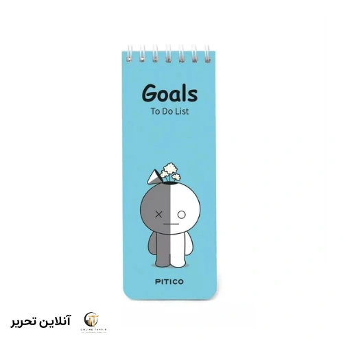 دفترچه میکرو تودولیست pitico کد 01