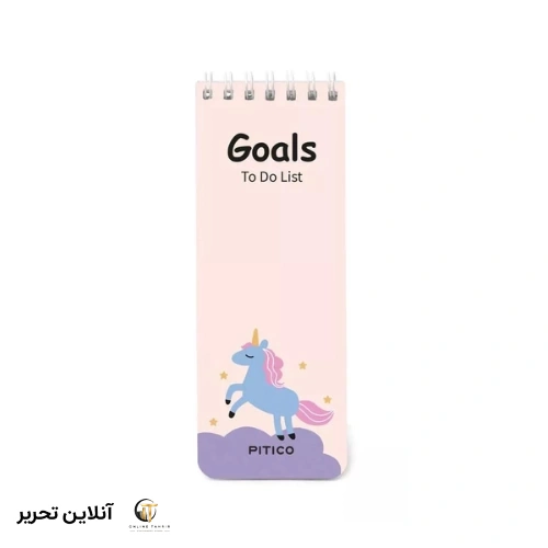 دفترچه میکرو تودولیست pitico کد 06