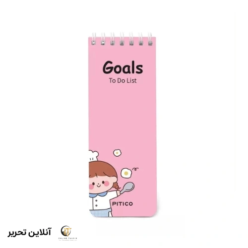دفترچه میکرو تودولیست pitico کد 07