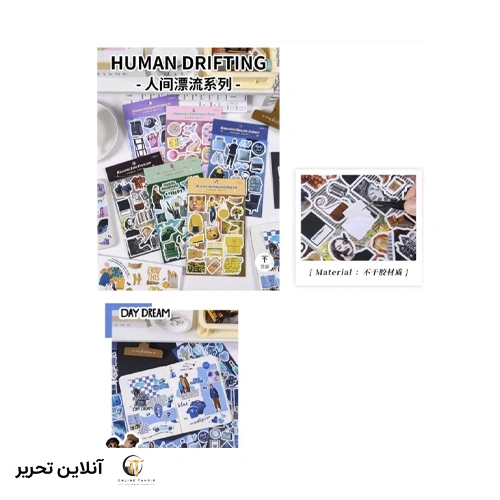 ست آهنربا