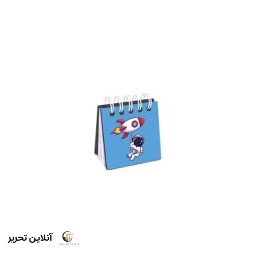 دفترچه چوبی مینی pitico