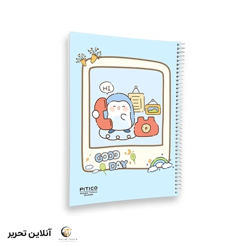 دفتر املا 60برگ کد399 pitico
