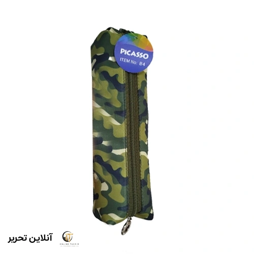 جامدادی B4 پیکاسو