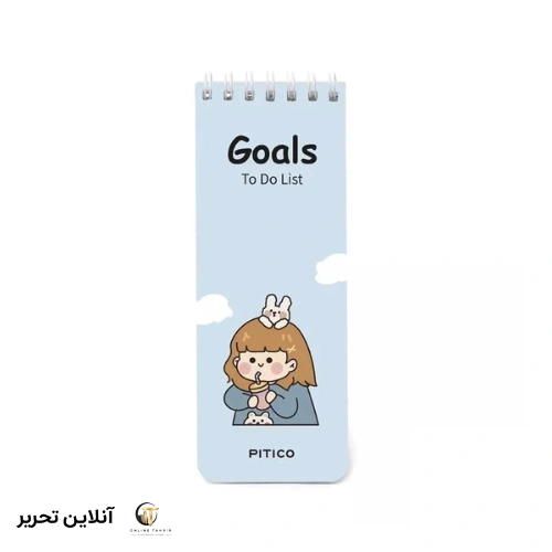 دفترچه میکرو تودولیست pitico کد 08