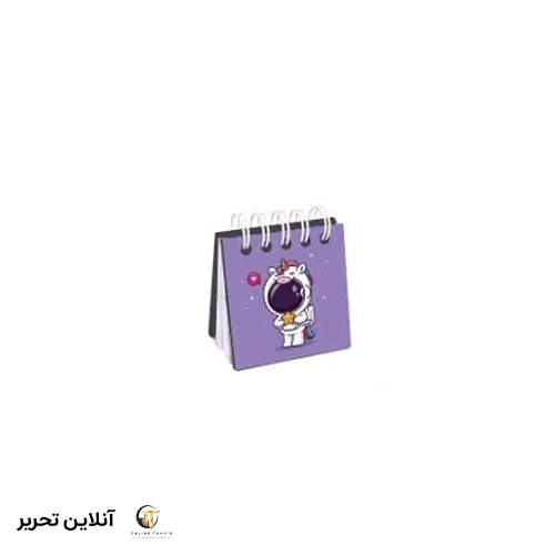 دفترچه چوبی مینی pitico