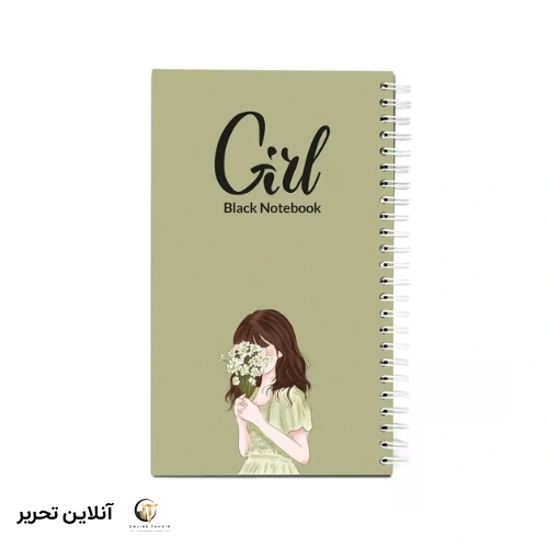 دفتر جلد سخت دختر کاغذ مشکی pitico کد 01