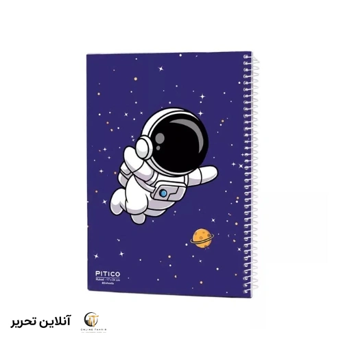 دفتر خط دار 80برگ پیتیکو کد06
