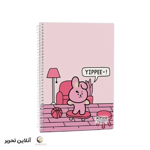 دفتر 4 خط زبان pitico کد 04
