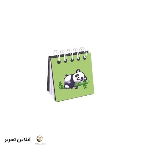 دفترچه چوبی مینی pitico