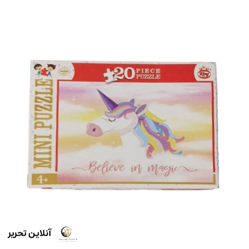 پازل 1001 بنفش 20 قطعه کینگ