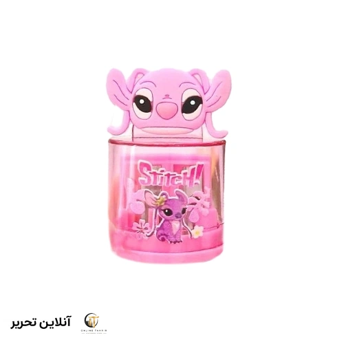 تراش 9308 دوقلو