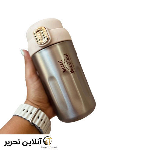 تراول ماگ فلزی قفل دار