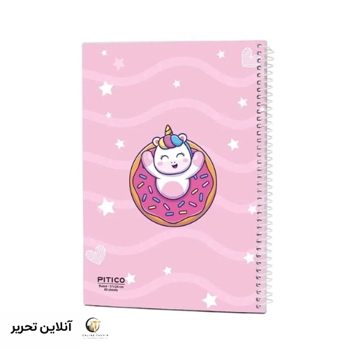 دفتر 60 برگ pitico طرح یونیکورن
