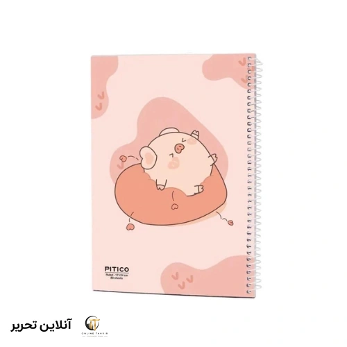 دفتر خط دار 80برگ پیتیکو کد05