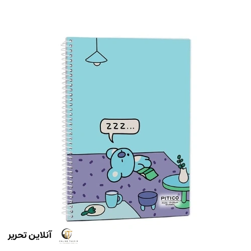 دفتر 4 خط زبان pitico کد 03