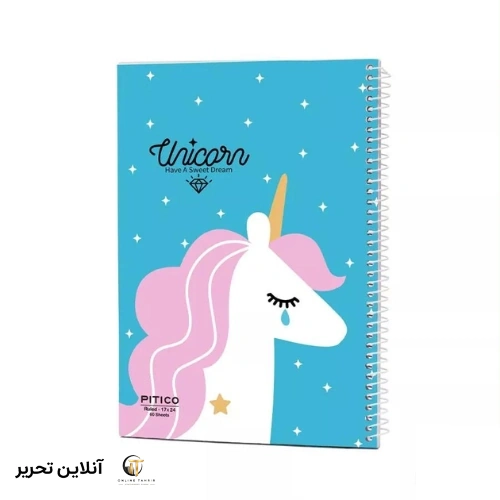 دفتر 60 برگ pitico طرح اسب تک شاخ