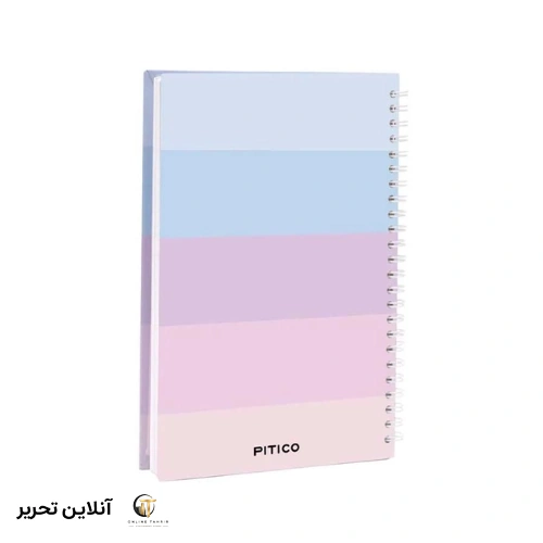 دفتر جلد سخت رنگی pitico کد 03