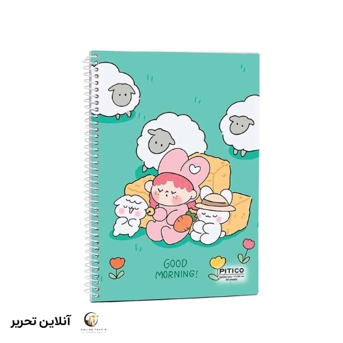 دفتر دوخط زبان pitico کد 02