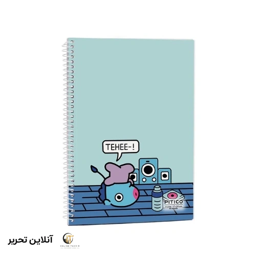 دفتر 4 خط زبان pitico کد 05