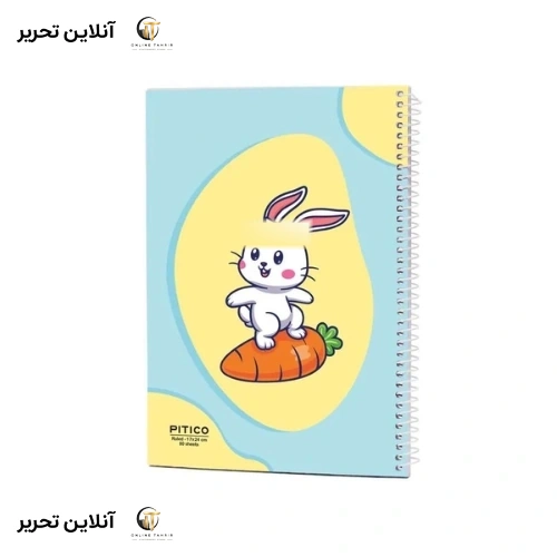 دفتر خط دار 80برگ پیتیکو کد03