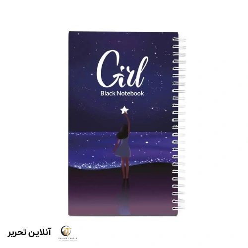 دفتر جلد سخت دختر کاغذ مشکی pitico کد 04