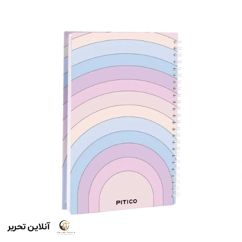 دفتر جلد سخت رنگی pitico کد 05