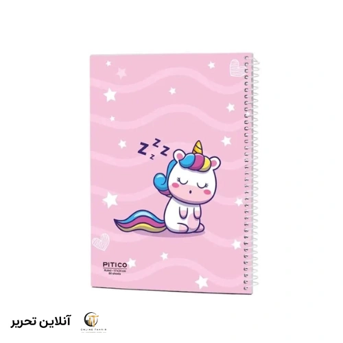 دفتر خط دار 80برگ پیتیکو کد04