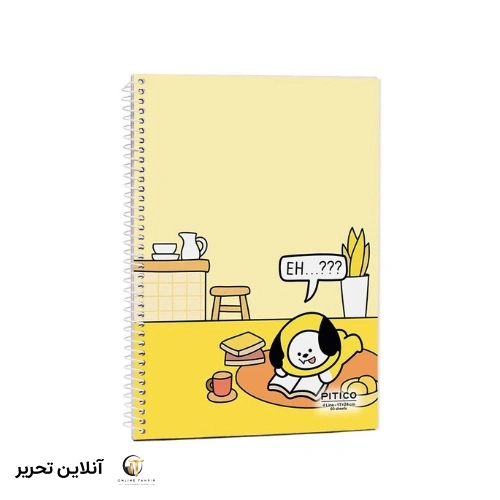 دفتر 4 خط زبان pitico کد 02