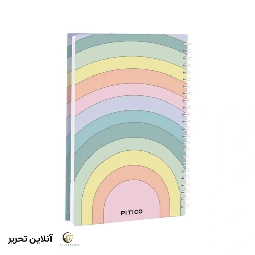 دفتر جلد سخت رنگی pitico کد 06