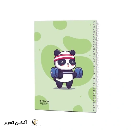 دفتر خط دار 80برگ پیتیکو کد02
