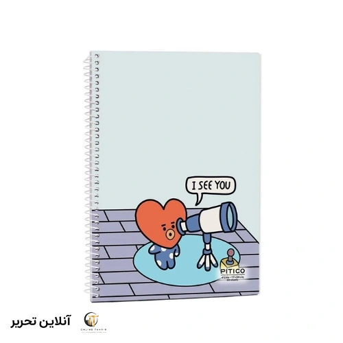 دفتر 4 خط زبان pitico کد 07