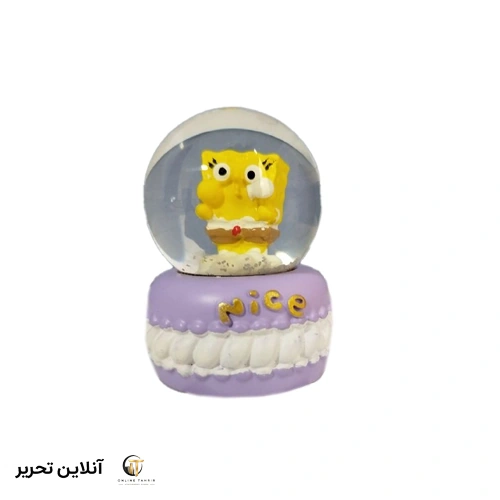 گوی ریز چراغدار