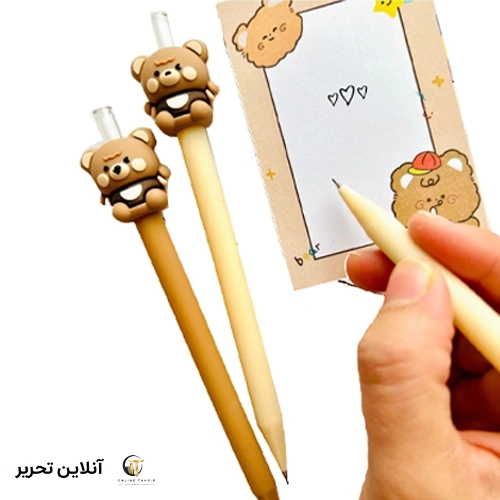 اتود کد3 خرس
