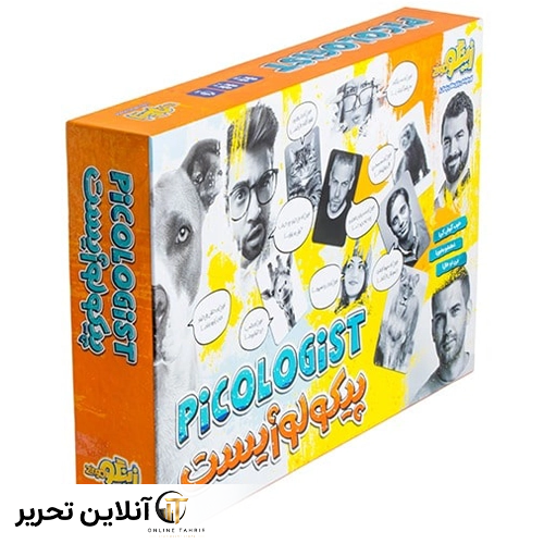 بازی پیکولوژیست زینگو