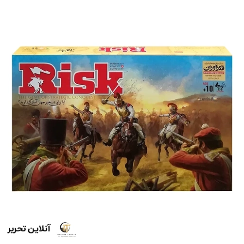 ریسک حرفه ای هاردباکس