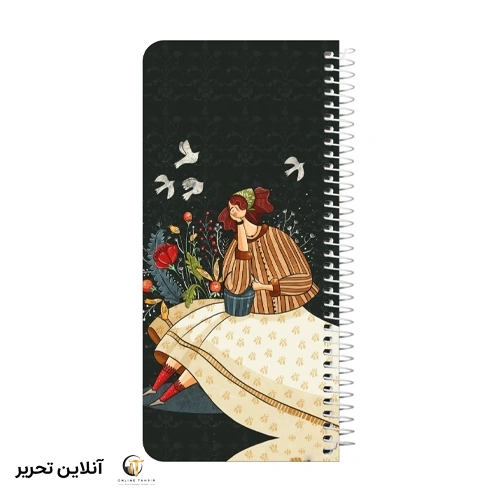 پلنر روزانه سری joy کد480 pitico – کد 2