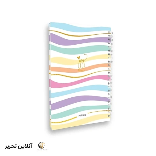 پلنر روزانه سری joy کد480 pitico – کد 3