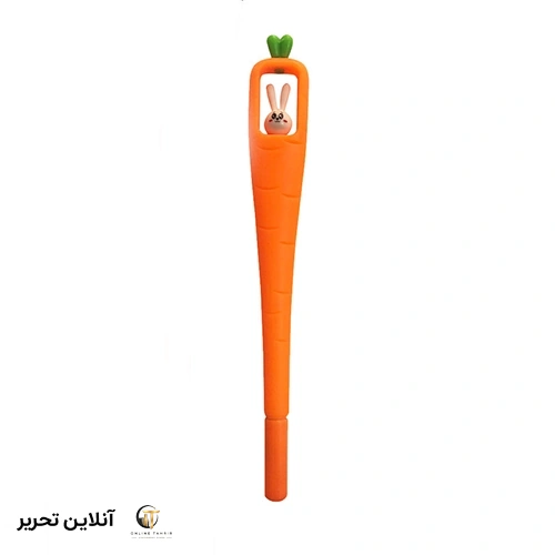 روان نویس هویج و خرگوش