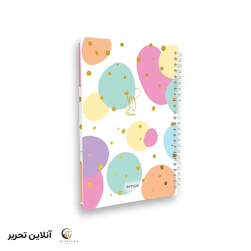پلنر روزانه سری joy کد480 pitico – کد4