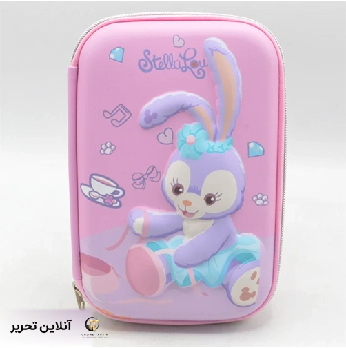 جامدادی کتابی بزرگ خرگوش