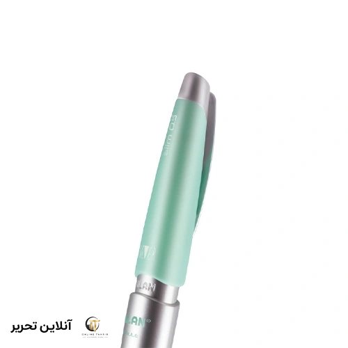 اتود میلان 0.5