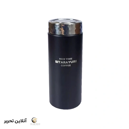 تراول ماگ sitarayuri