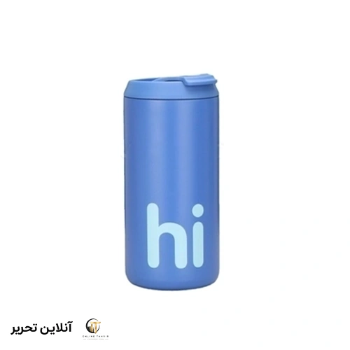 تراول ماگ مات hi