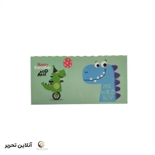 پاکت پول چاپی طرح بچگانه