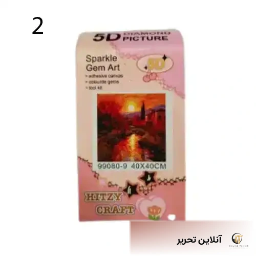 تابلو الماسی متوسط