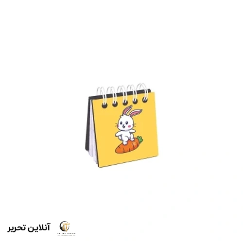 دفترچه چوبی مینی pitico