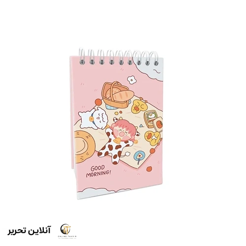 دفترچه جلد سخت pitico