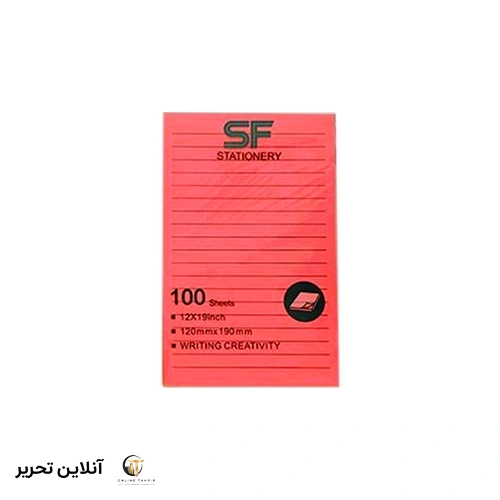 پوست ایت 10 رنگ خط دار متوسط 12*19