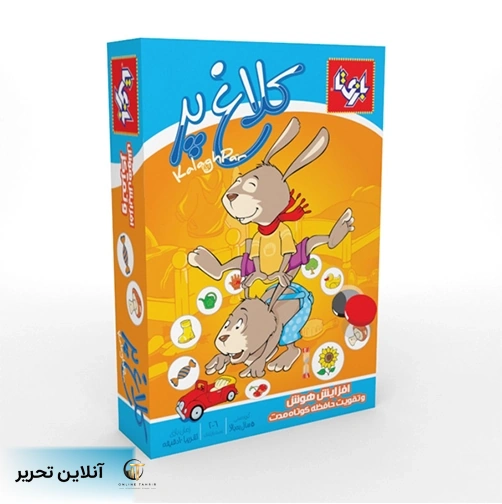 بازی کلاغ پر
